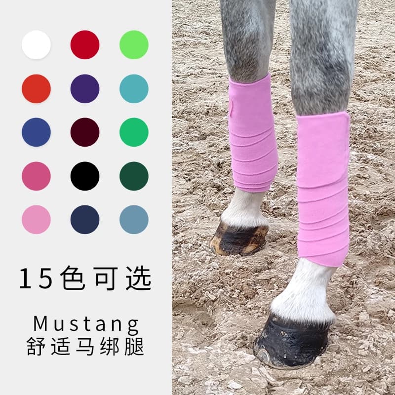 Bandagens de lã covalliero bandagem de perna de cavalo equipamento equestre cor rosa equitação bandagem de lã protetor de cavalo