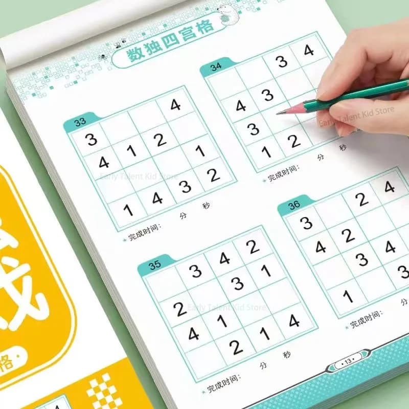 Sudoku livro para iniciantes crianças estudante da escola primária quatro seis nove jogos de grade pensamento lógico escada treinamento quebra-cabeça brinquedo