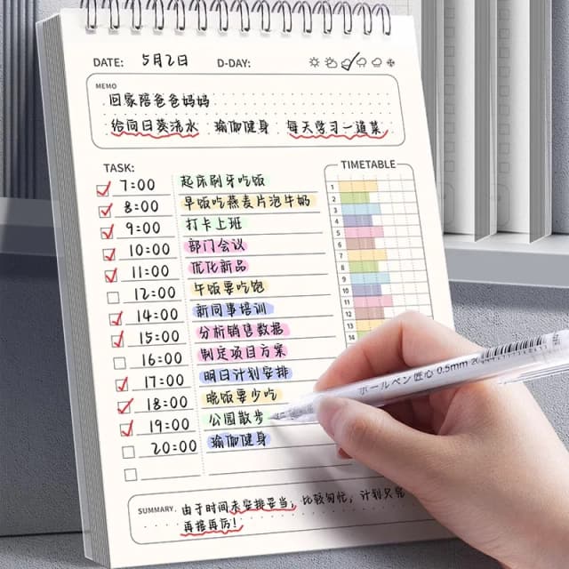 Os alunos planeam estudo diário, programação de gerenciamento de tempo, escritório de negócios, autodisciplina, caderno horizontal perfurado